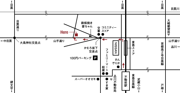 Fudomae STUDIO